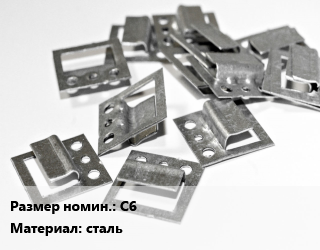 Крепление для отделочных панелей - кляймер С6 сталь, для вагонки, цена за упаковку, шт цена от 69.88 сом / шт, где купить, условия доставки в Оше и Ошской области
